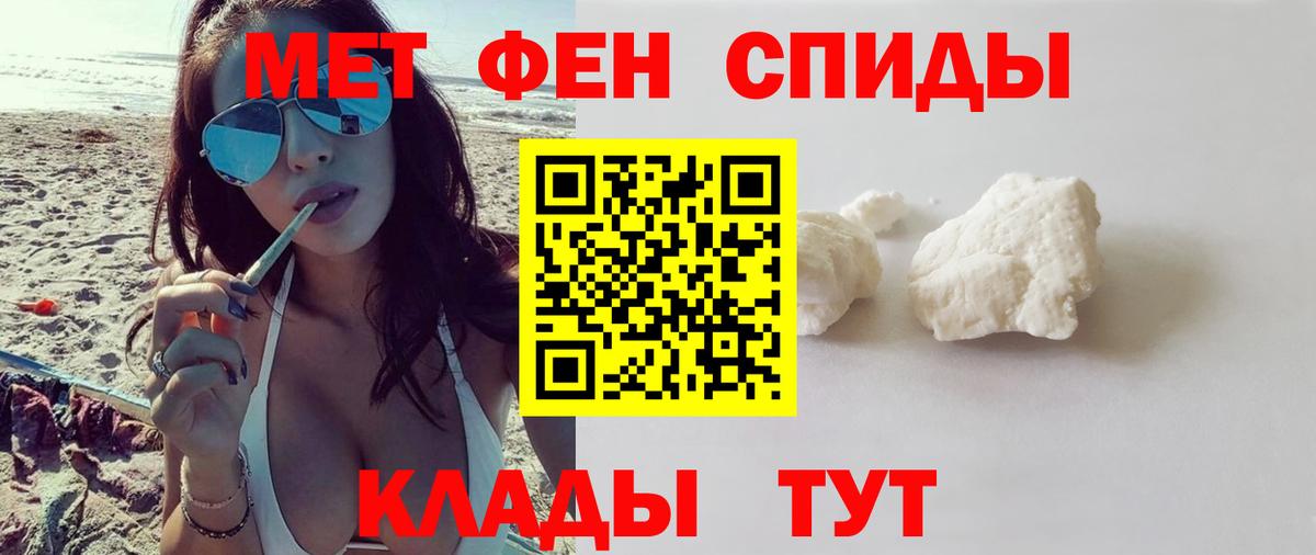 АМФ 97%  Вход с VPN  АМФ  Выборг  АМФ 