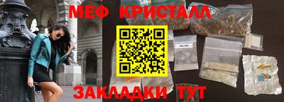 дмт Кумертау