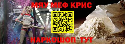 гашишное масло Кулебаки