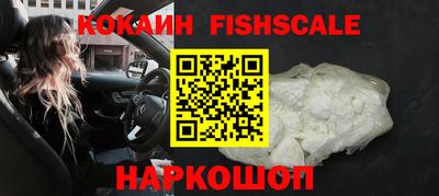 гашишное масло Кулебаки