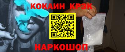 дмт Кумертау