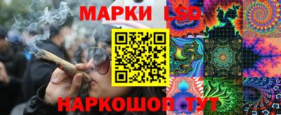 дмт Кумертау