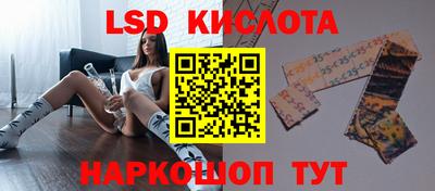 дмт Кумертау