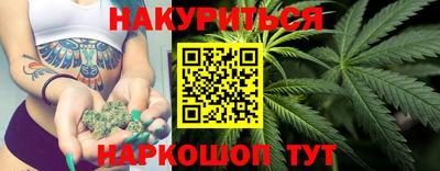 наркотики Кунгур
