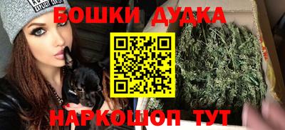 гашишное масло Кулебаки