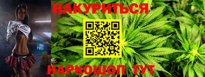 дмт Кумертау