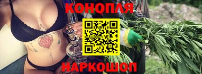 наркотики Кунгур