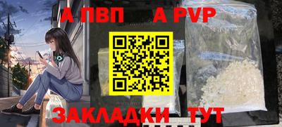 дмт Кумертау