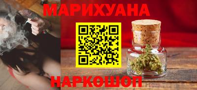 гашишное масло Кулебаки