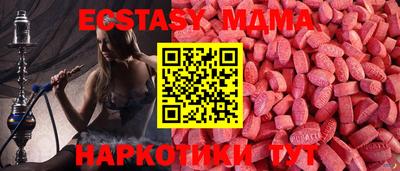 гашишное масло Кулебаки