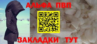 дмт Кумертау