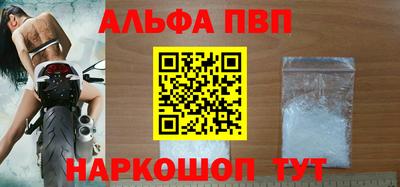 наркотики Кунгур