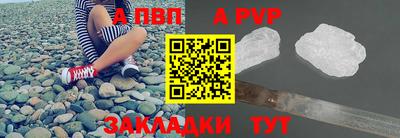 дмт Кумертау