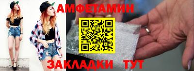 гашишное масло Кулебаки