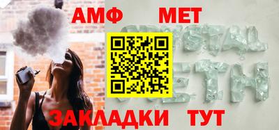 дмт Кумертау