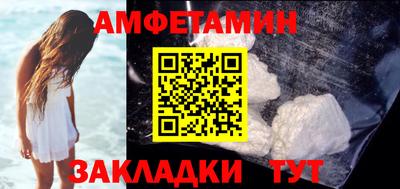 дмт Кумертау