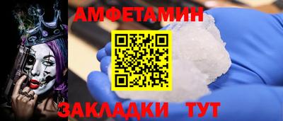 гашишное масло Кулебаки