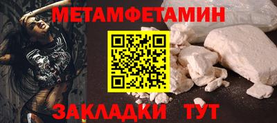 гашишное масло Кулебаки