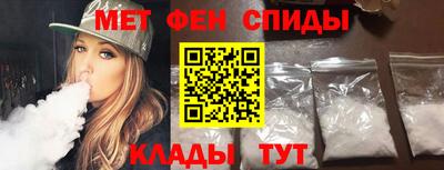 наркотики Кунгур