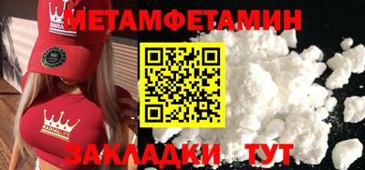 дмт Кумертау