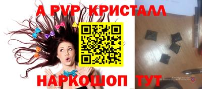 наркотики Кунгур