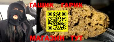 дмт Кумертау