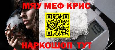 дмт Кумертау