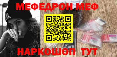 гашишное масло Кулебаки